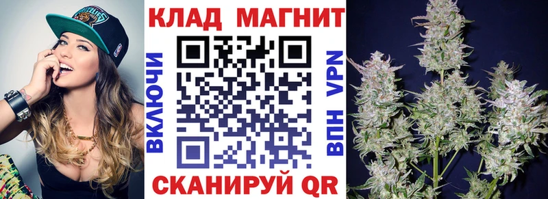 Как найти закладки Черемхово ГАШИШ  МАРИХУАНА  mega   Меф мяу мяу  АМФ 