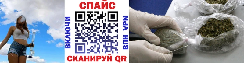 Бутират BDO 33%  дарнет шоп  Черемхово 
