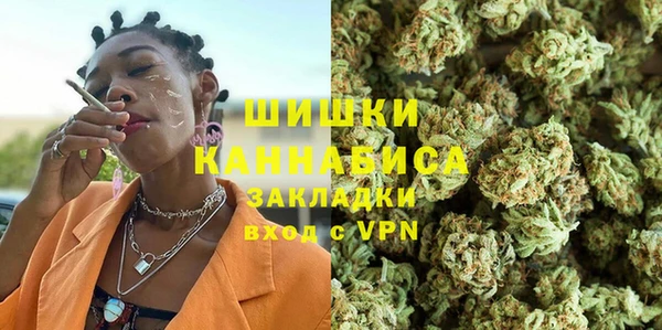 COCAINE Дмитровск