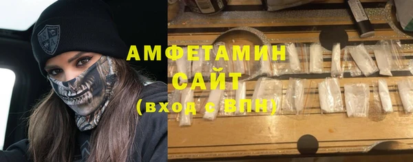 COCAINE Дмитровск