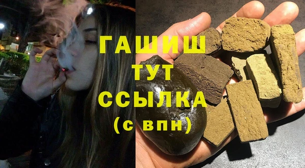 МДМА Дмитров