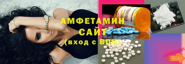 COCAINE Дмитровск