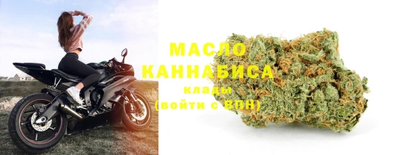 МДМА Дмитров
