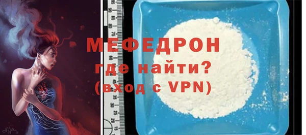 мескалин Дмитриев