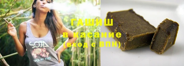 мескалин Дмитриев