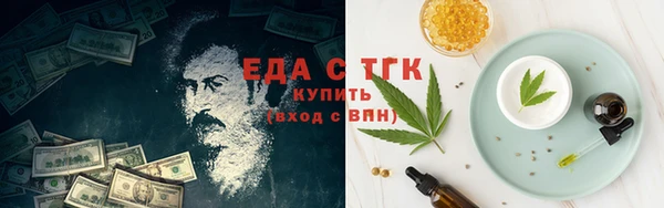 мескалин Дмитриев