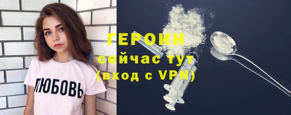 МДМА Дмитров
