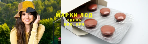 COCAINE Дмитровск