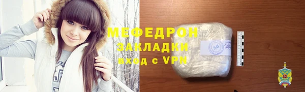 мескалин Дмитриев