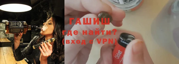мескалин Дмитриев