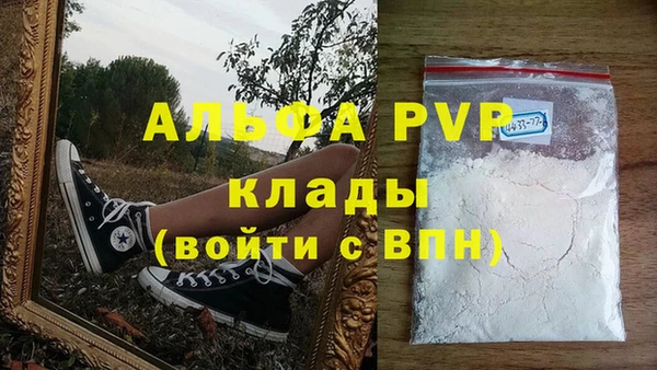 МДМА Дмитров