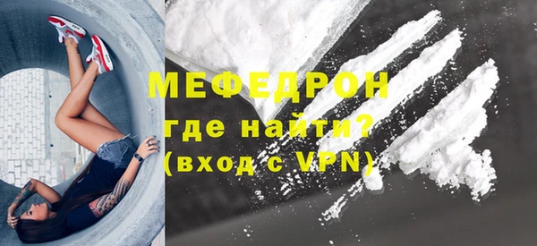 мескалин Дмитриев
