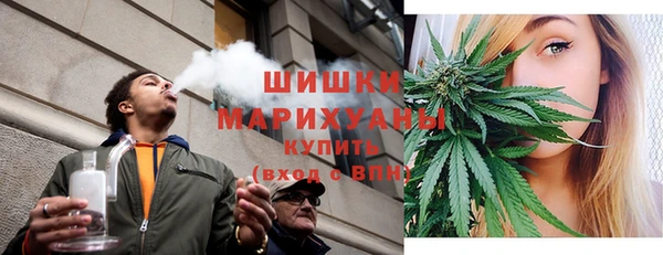 МДМА Дмитров