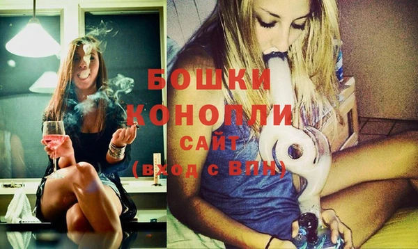 мескалин Дмитриев