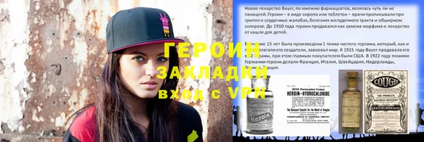 МДМА Дмитров