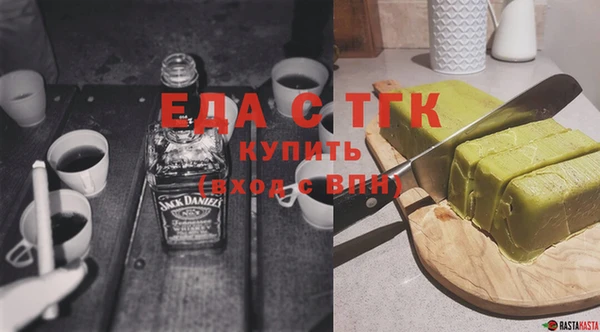МДМА Дмитров