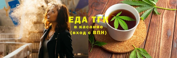 мескалин Дмитриев