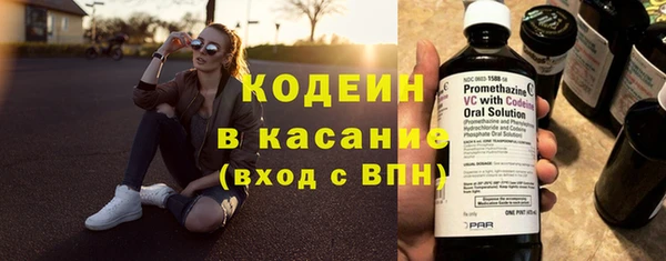 МДМА Дмитров