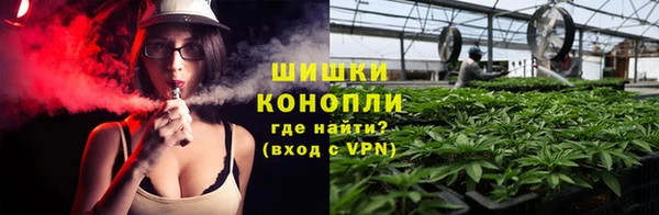 COCAINE Дмитровск