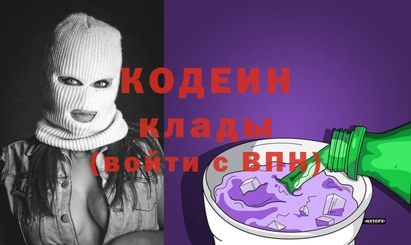 МДМА Дмитров