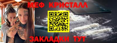 apvp Первоуральск