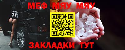 apvp Первоуральск