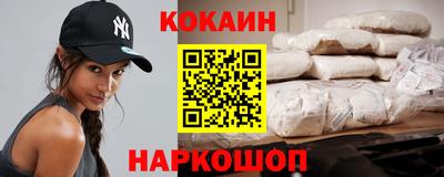 индика Партизанск