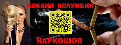 mdma Чапаевск