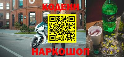 apvp Первоуральск