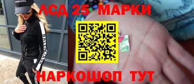 apvp Первоуральск