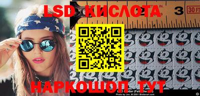 apvp Первоуральск
