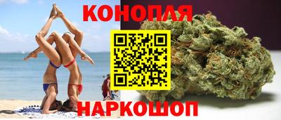 марки lsd Пенза
