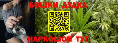 apvp Первоуральск