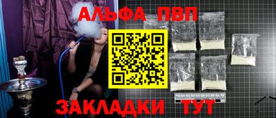 марки lsd Пенза