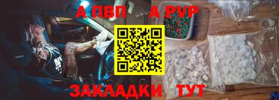 марки lsd Пенза