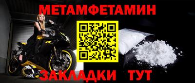 apvp Первоуральск
