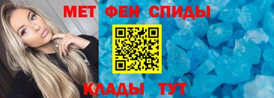 индика Партизанск
