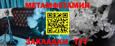 марки lsd Пенза