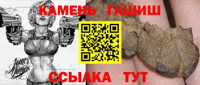 марки lsd Пенза