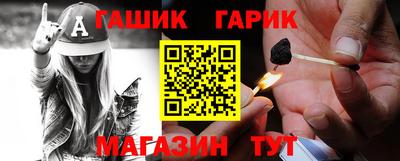 марки lsd Пенза
