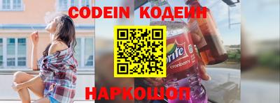 apvp Первоуральск