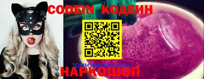 apvp Первоуральск